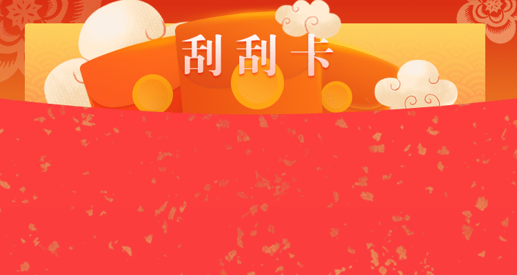 加拿大在线预测,28预测结果,加拿大28开奖结果,pc加拿大,加拿大pc在线预测网